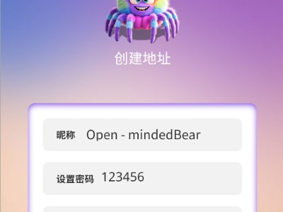 蜘蛛世界单号15R每天 下级填报白名单表联系我V:linglusq